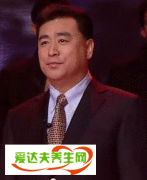 张宏民为什么不结婚 张宏民简历