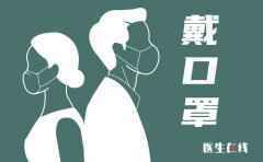 美媒:美 高法院大法官提名人今夏曾感染新冠病毒 其丈夫为无症状感染者