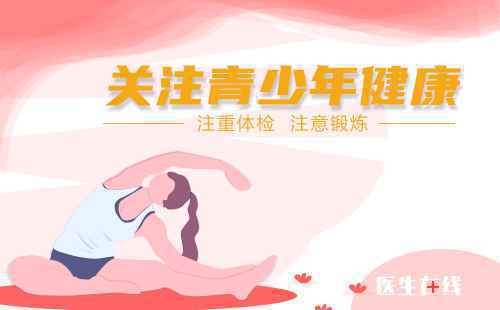 11岁女孩胸部长出7公分肿瘤，妈妈以为是发育快