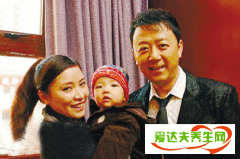 郭涛老婆是谁？郭涛老婆李燃为什么抽烟纹身？