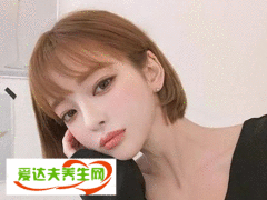 女生发型学习