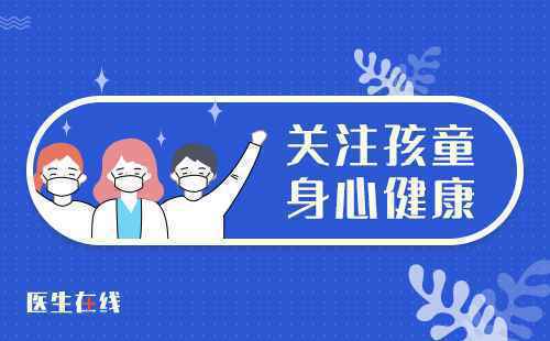 “大头娃娃”事件追踪 | 连云港赣榆区召回129瓶涉事面霜