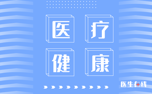 绘制出地球3亿年历史！南大再次入选“中国十大科技进展新闻”