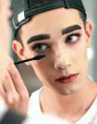 中国最新的在线化妆品明星 男性