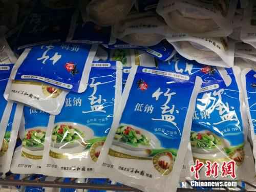 资料图 <a target='_blank'  data-cke-saved-href='http://www.chinanews.com/' href='http://www.chinanews.com/' >中新网</a>记者 张尼 摄