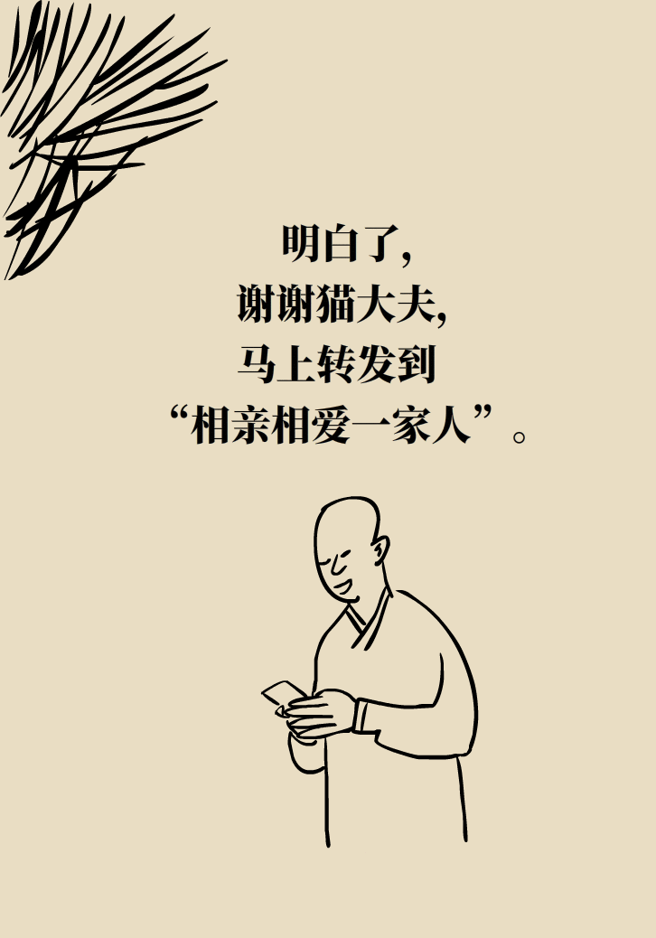 一文读懂：你是不是“无症状感染者”？