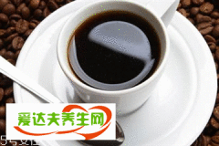 黑咖啡减肥正确喝法 黑咖啡减肥法
