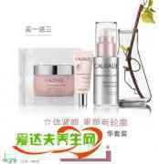 <b>caudalie欧缇丽是什么牌子？欧缇丽是药妆吗？</b>