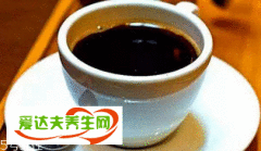 纤体咖啡有效果吗 纤体咖啡真能瘦身