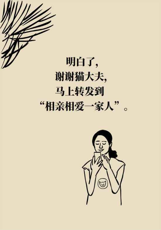 得了子宫肌瘤一定要治吗？女性朋友要注意这几