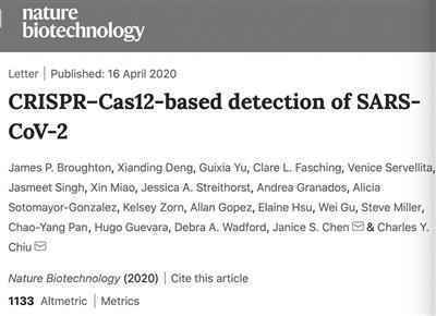基于CRISPR的新冠病毒快速诊断技术出现