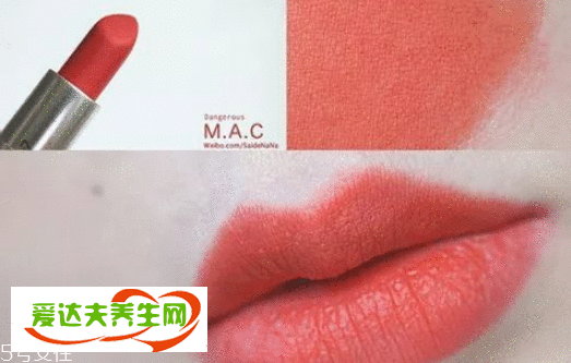 mac色号