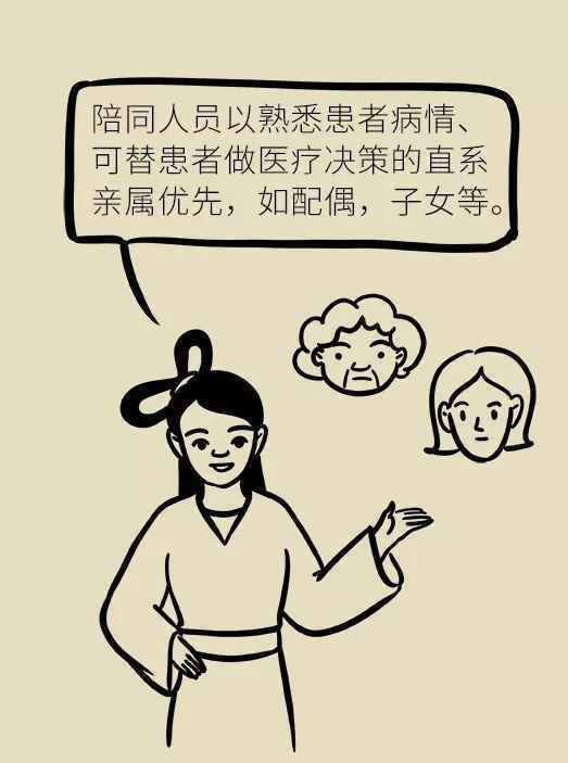 突发脑卒中怎么办？做对这几件事能救一命