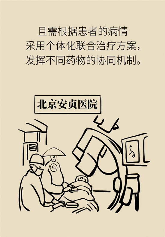 要当心，这些疼痛可能是心绞痛！