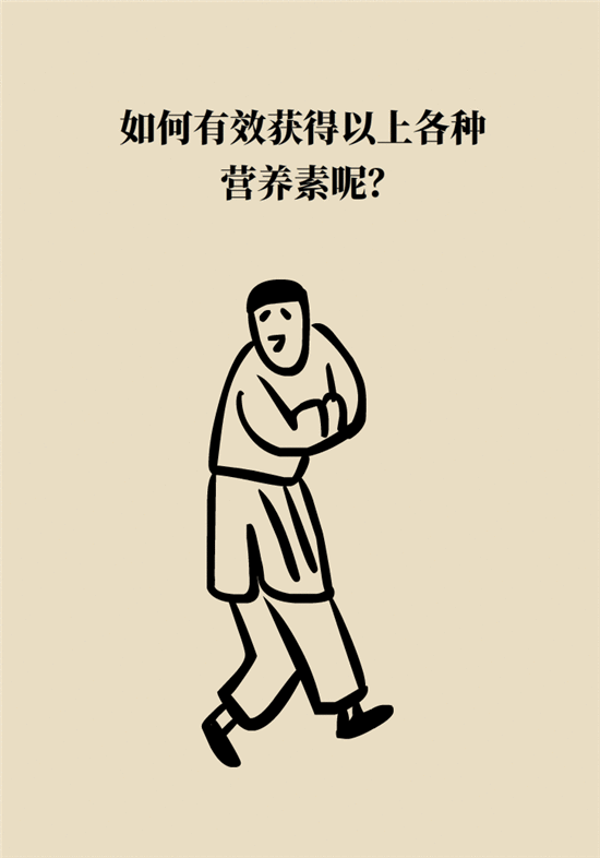 都想提高免疫力，但是你知道什么是免疫力吗？