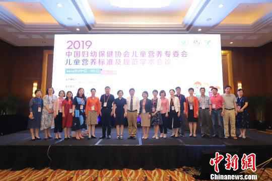 中国儿童营养标准与规范联盟成立 将建多中心儿
