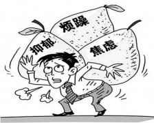 饮食养生汇》如何养肝调整您的焦躁情绪