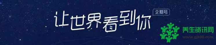 企鹅号版权保护系统升级：“授权、监测、维权