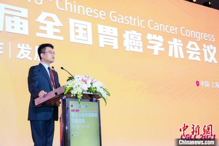 胃癌领域三大专家共识同期发布，将为提升中国胃癌治疗水平提供规范操作“纲领”。　瑞金医院供图