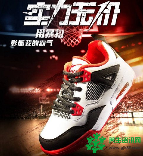 为什么国产运动品牌喜欢借鉴nike、Adidas设计？