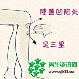 中医话养生 在“多事之秋”要谨记“三不吃”学