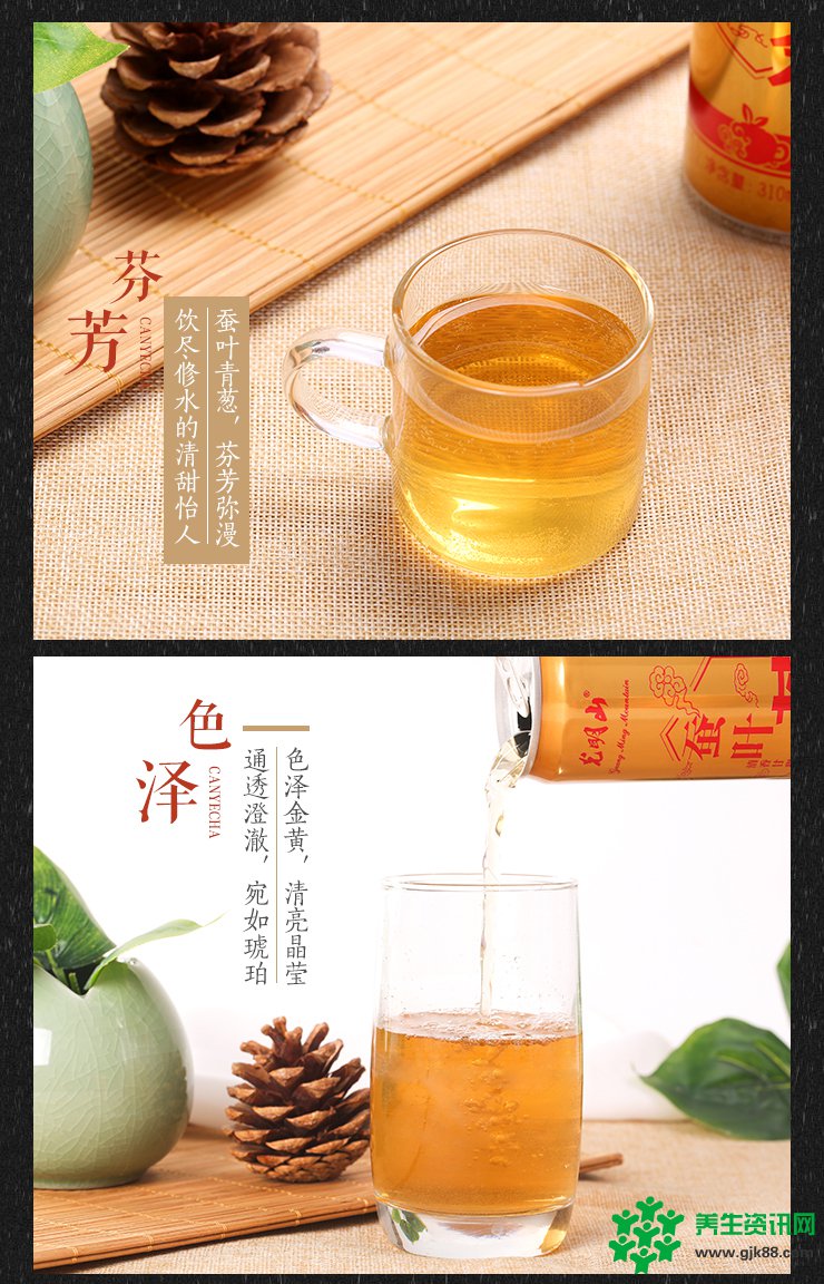 夏季养生茶就选这罐桑茶