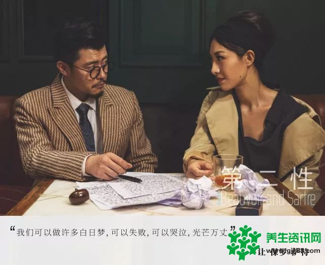 第二性》 我们签个契约怎么样？