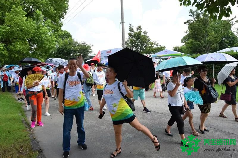 走”出新花样！无限极养生行走暨健康嘉年华乐