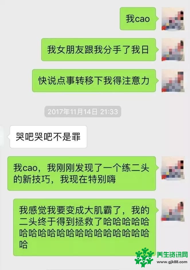 为什么很多肌肉男都缺少性生活？真相了