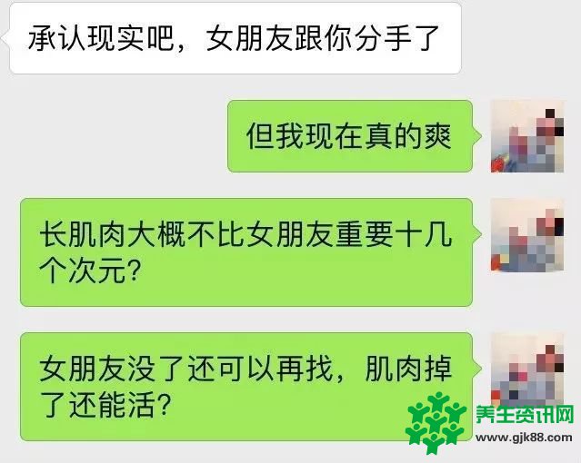 为什么很多肌肉男都缺少性生活？真相了